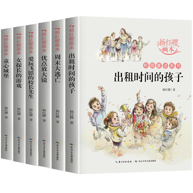 你是在什么时候真正放弃了那个很爱很爱的人？